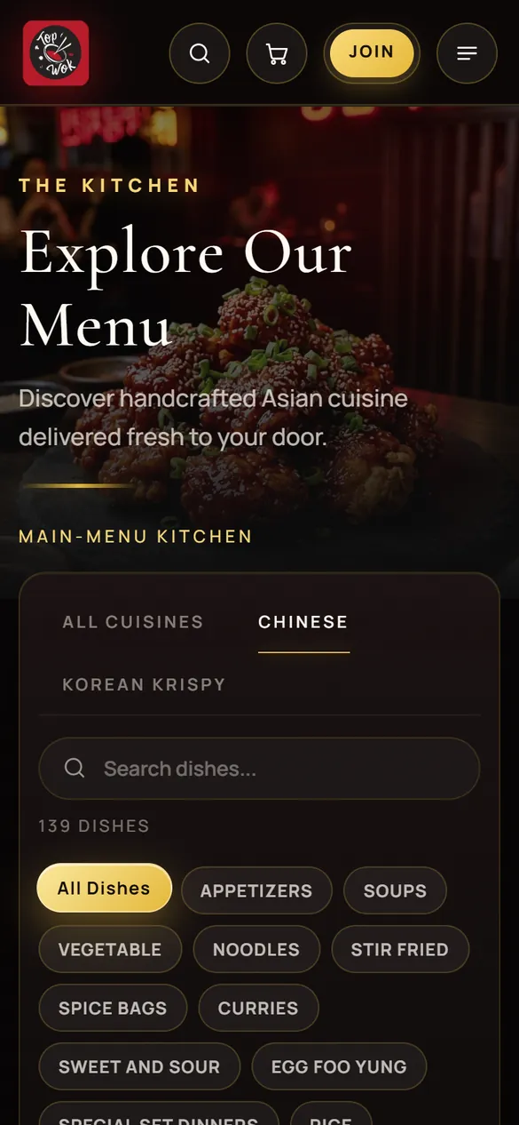 The Chinese menu on a phone.