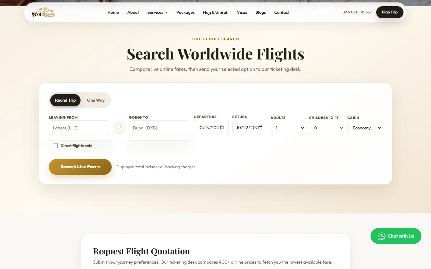 The live flight search: round trip or one way, dates, travellers and cabin.